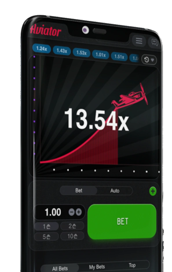 Aviator App